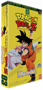 Dragon Ball Z : Super Saiya Densetsu